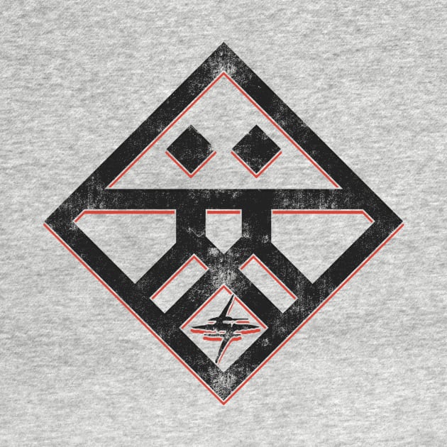 Kiznaiver Corporate Logo - distressed black by Japancast